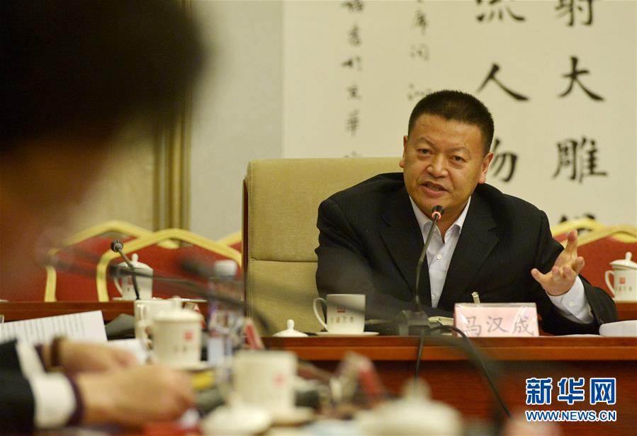 （两会&middot;快语录）马汉成代表：发展教育扶贫 阻断贫困&ldquo;遗传&rdquo;