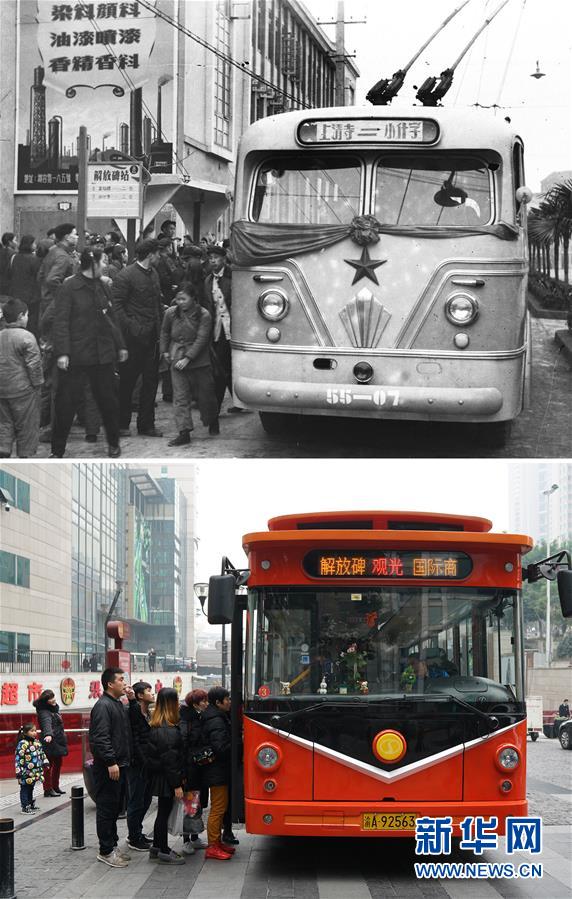 （新华全媒体头条）（7）跨时空跨年