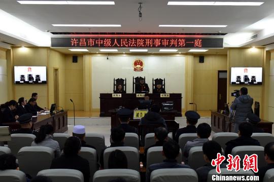 河南驻马店原书记刘国庆一审获无期当庭提出上诉