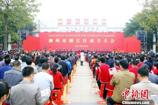 工业重镇广西柳州调整行政区划市区面积变原来三倍