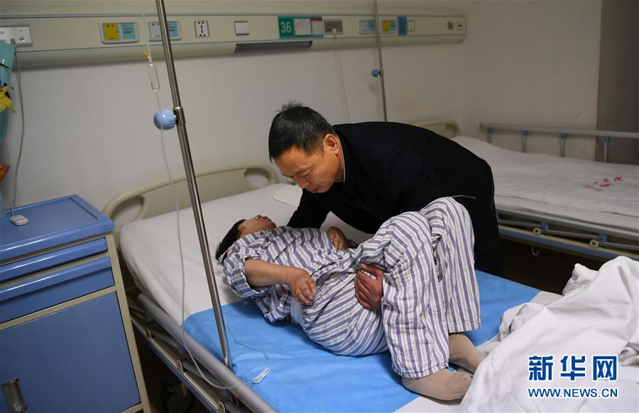 （图片故事）（4）&ldquo;我勇敢了一次，我的丈夫却勇敢了一辈子！&rdquo;&mdash;&mdash;28载濡沫相惜的&ldquo;中国好人&rdquo;夫妇