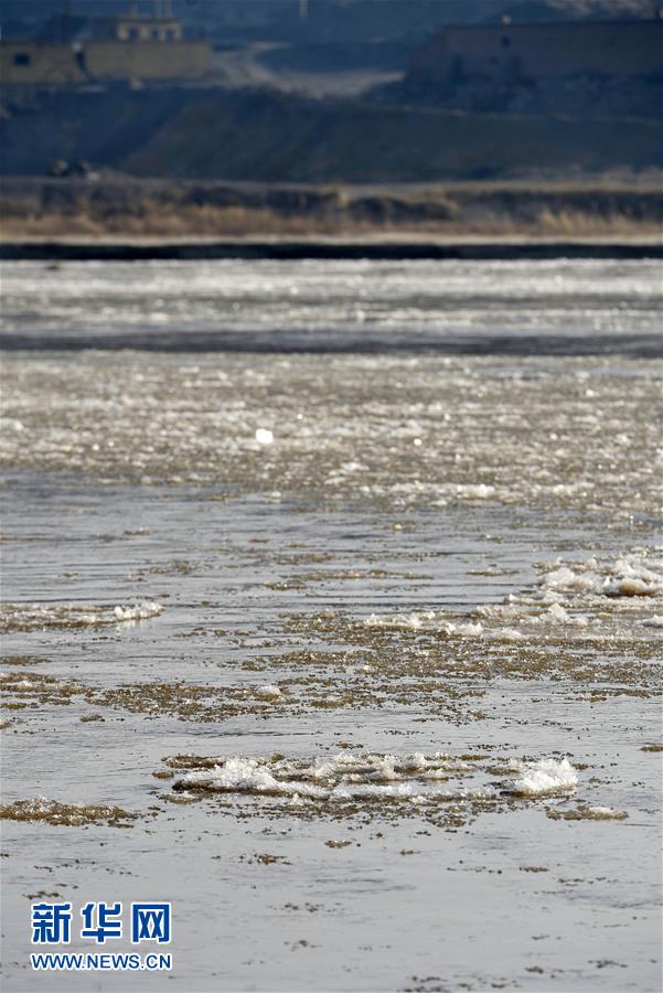 （环境）（4）黄河宁夏段现流凌