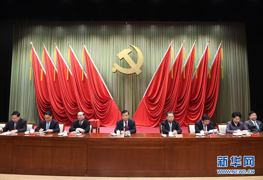 中央党校举行2016年秋季学期毕业典礼 刘云山