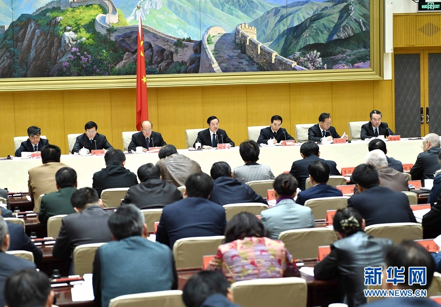 1月13日，中共中央政治局委员、中宣部部长、全国“扫黄打非”工作小组组长刘奇葆在北京出席第三十次全国“扫黄打非”工作电视电话会议。新华社记者 李涛 摄