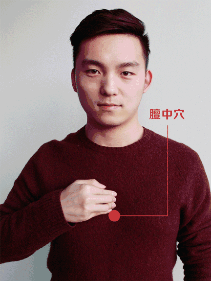 ></p></a> 正文432_574竖版 竖屏