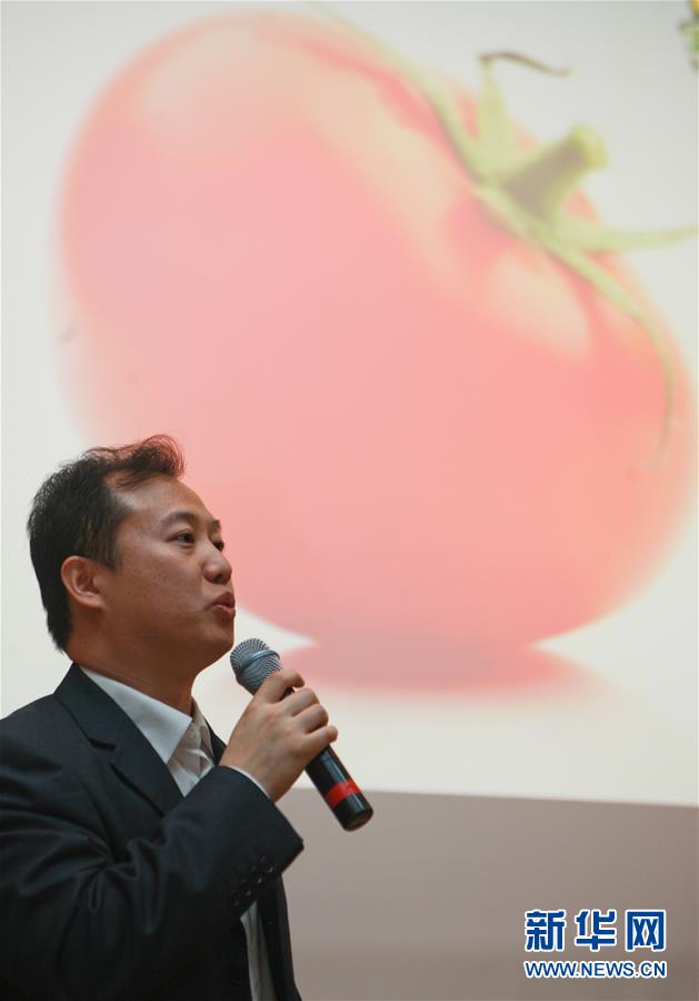 （新华网）（3）发现中国好食材高层研讨会在北京举行