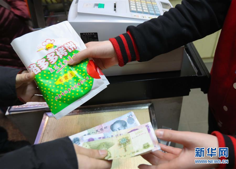 （新春走基层）（4）便衣警察任大勇的日常