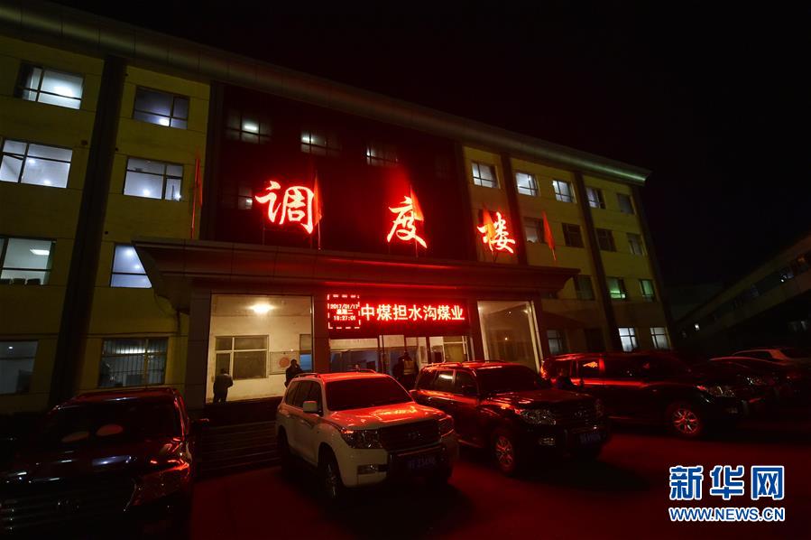 （突发事件）（1）山西朔州发生一起煤矿冒顶事故