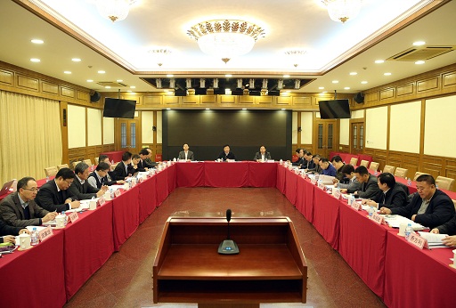 国家海洋局召开2016年度党建述职评议考核会