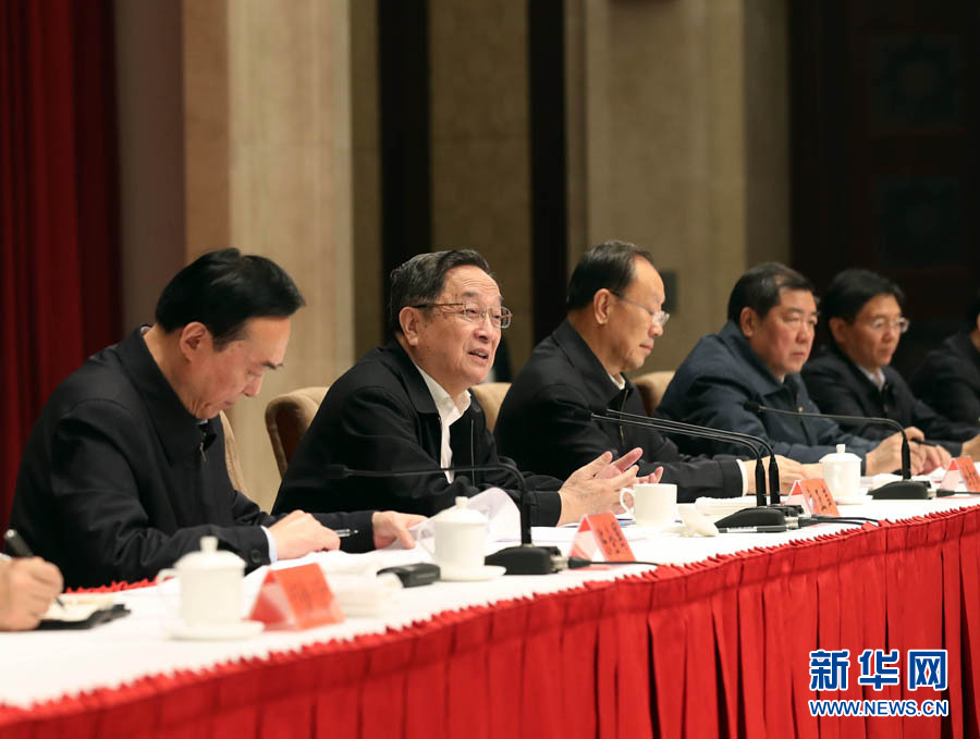 1月16日至18日，中共中央政治局常委、全国政协主席俞正声在新疆调研。这是1月18日，俞正声出席新疆生产建设兵团深化改革动员大会并作动员讲话。新华社记者刘卫兵摄