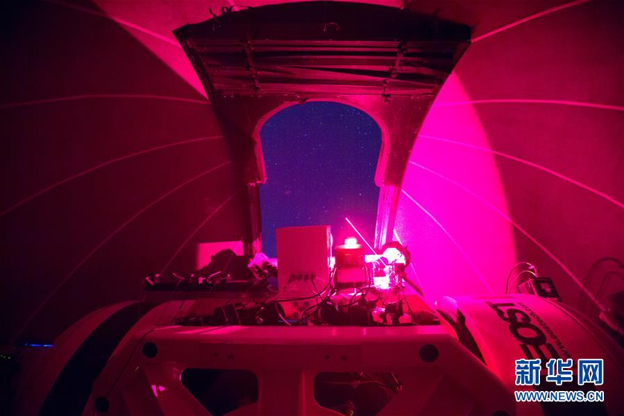 （科技）（6）世界首颗量子科学实验卫星&ldquo;墨子号&rdquo;正式交付使用