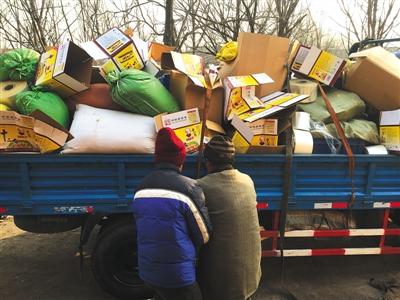 点击进入下一页