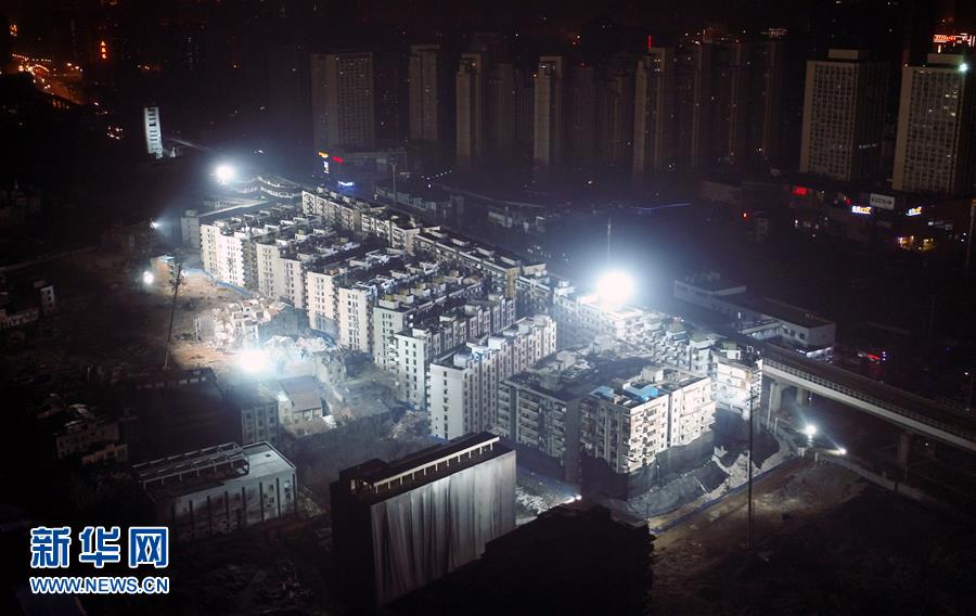 #（社会）（1）武汉一次性爆破19栋楼