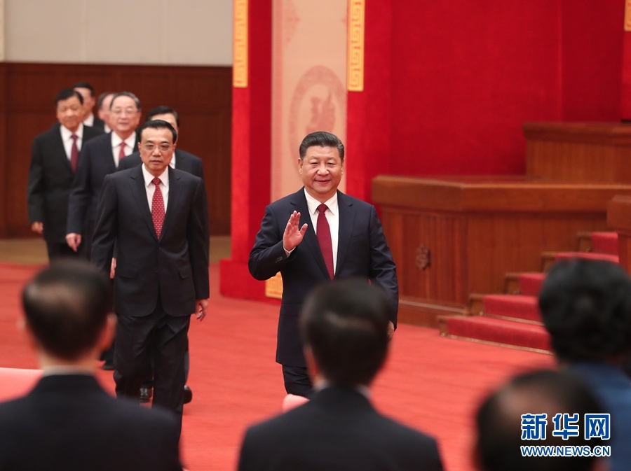 1月26日,中共中央、国务院在北京人民大会堂举行2017年春节团拜会。党和国家领导人习近平、李克强、张德江、俞正声、刘云山、王岐山、张高丽等同首都各界人士欢聚一堂,共迎新春。新华社记者 庞兴雷 摄 1月26日,中共中央、国务院在北京人民大会堂举行2017年春节团拜会。党和国家领导人习近平、李克强、张德江、俞正声、刘云山、王岐山、张高丽等同首都各界人士欢聚一堂,共迎新春。新华社记者 庞兴雷 摄