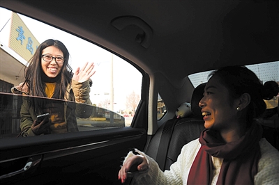 滴滴顺风车春节共运送420万人次 返程订单大部