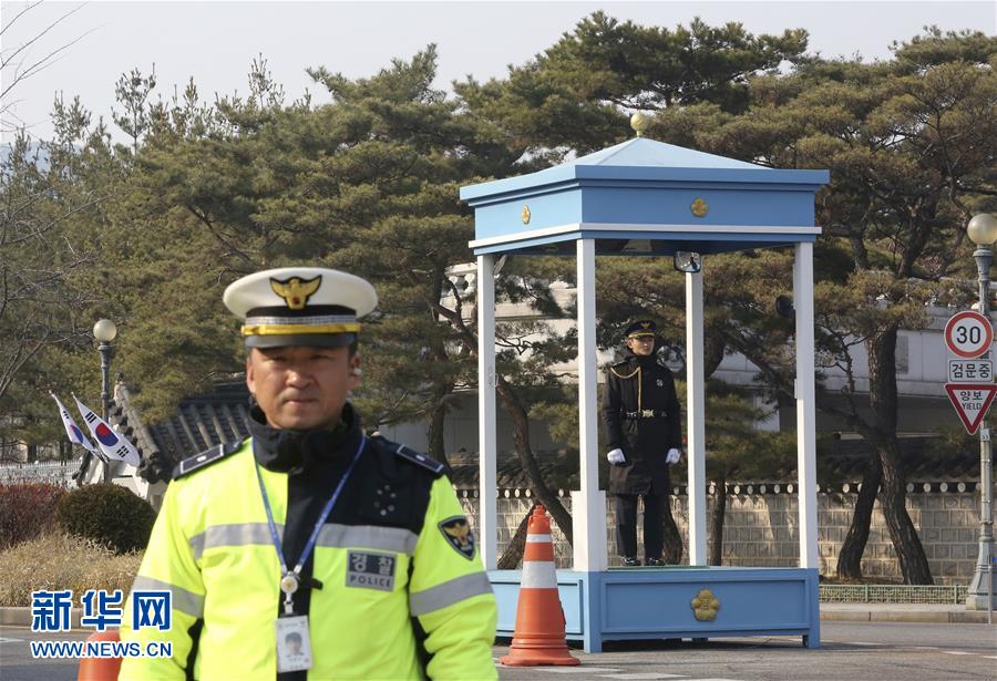 （外代一线）（2）韩国特检组&ldquo;硬闯&rdquo;青瓦台遭拒 