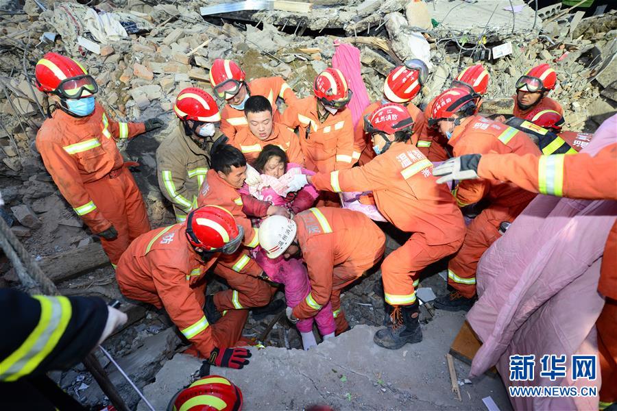 #（突发事件后续）（1）温州文成民房倒塌被埋9人均找到 7人遇难