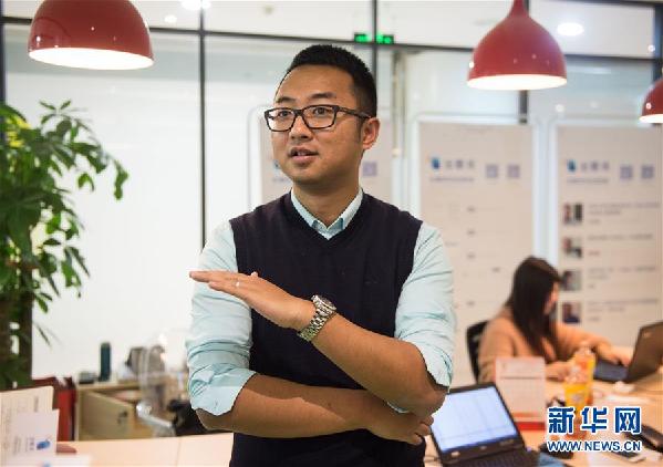 （新春走基层&middot;图文互动）（1）&ldquo;中关村现在是一个超级孵化器&rdquo;－－&ldquo;开工日&rdquo;中关村科学城见闻