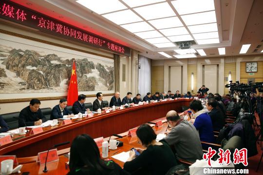 北京市长蔡奇:加强区域生态保护迫在眉睫、刻不容缓