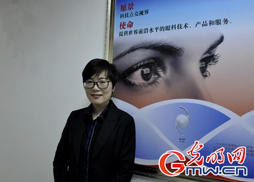 【网络媒体走转改】他们是光明使者,也是工匠精神代言人