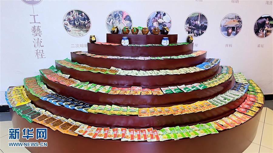 （图片故事）（15）一碟榨菜品匠心