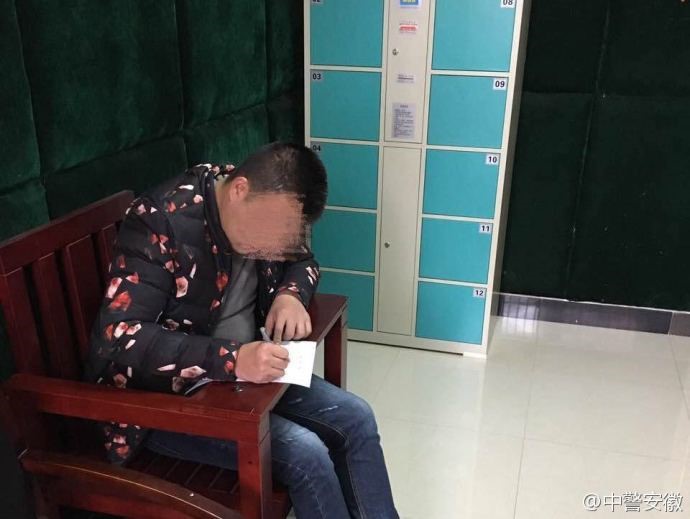 安徽铜陵爆炸一男子称炸死一个少一个 被传唤