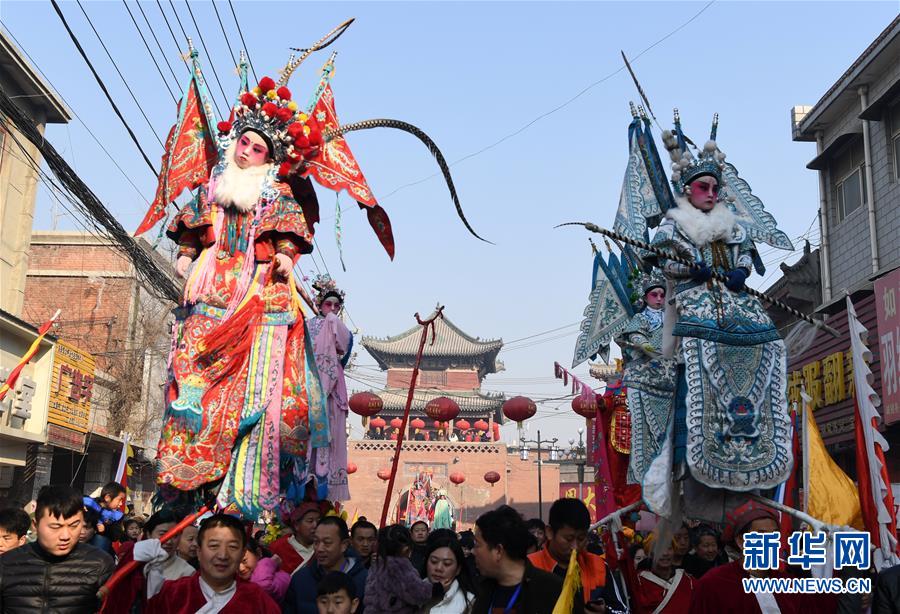 （新春走基层）（1）河南浚县：乡村里的&ldquo;狂欢节&rdquo;