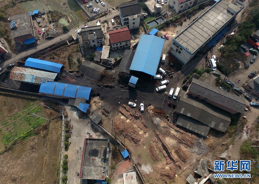 （突发事件）（3）湖南涟源煤矿爆炸事故致9人死亡