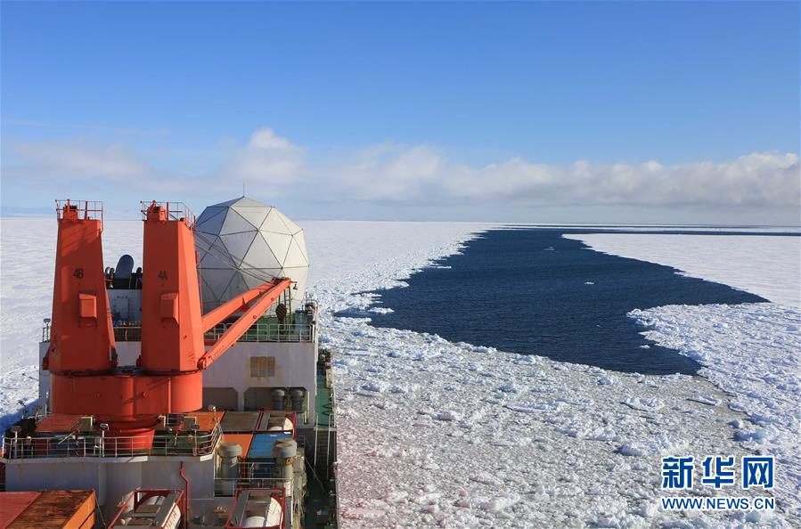 （第33次南极科考·图文互动）（2）中国在南极罗斯海区域新建考察站优化选址作业完成