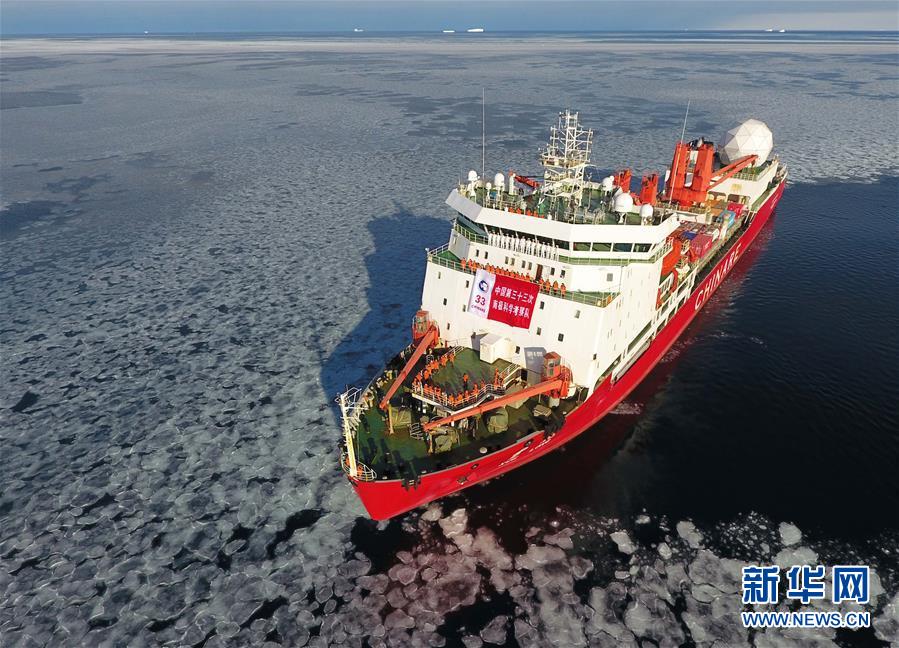 （第33次南极科考·图文互动）（5）中国在南极罗斯海区域新建考察站优化选址作业完成