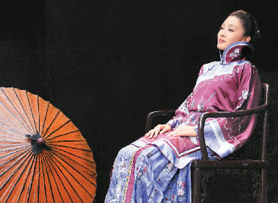 女驸马徽州女人携新戏晋京演出