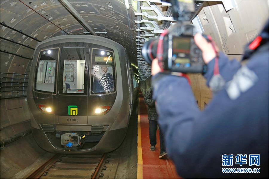 #（社会）（2）石家庄地铁1号及3号线试运行