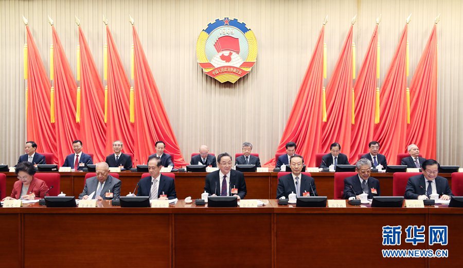 2月28日,政协第十二届全国委员会常务委员会第十九次会议在北京闭幕。全国政协主席俞正声主持会议并讲话。 新华社记者姚大伟摄 2月28日,政协第十二届全国委员会常务委员会第十九次会议在北京闭幕。全国政协主席俞正声主持会议并讲话。 新华社记者姚大伟摄