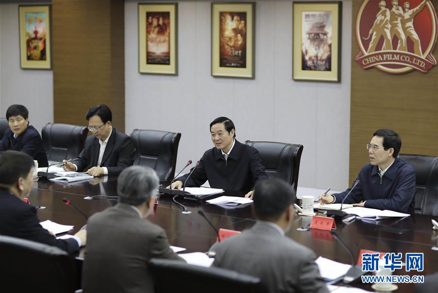 3月1日，中共中央政治局委员、中央书记处书记、中宣部部长刘奇葆在北京中影股份有限公司调研。 新华社记者 丁林 摄