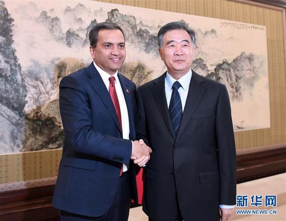 （XHDW）汪洋會見美國客人