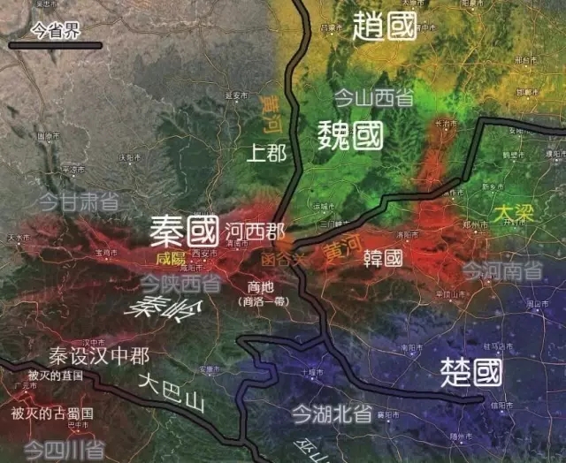 【读史】吕不韦--秦灭六国的幕后推手