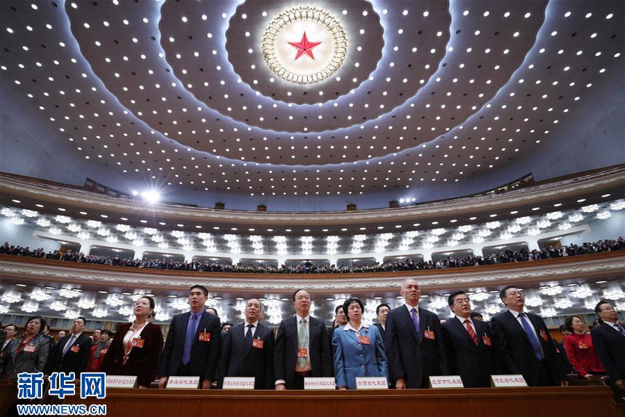 （两会&middot;人大闭幕）（8）十二届全国人大五次会议在北京闭幕