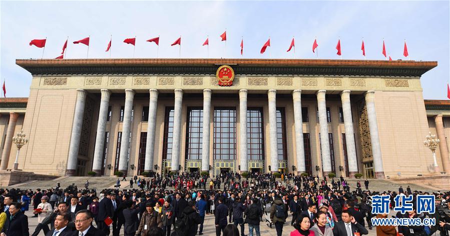 （两会&middot;人大闭幕）（12）十二届全国人大五次会议在北京闭幕