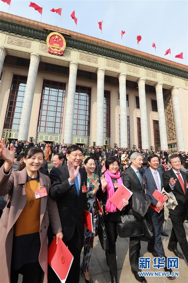 （两会&middot;人大闭幕）（16）十二届全国人大五次会议在北京闭幕