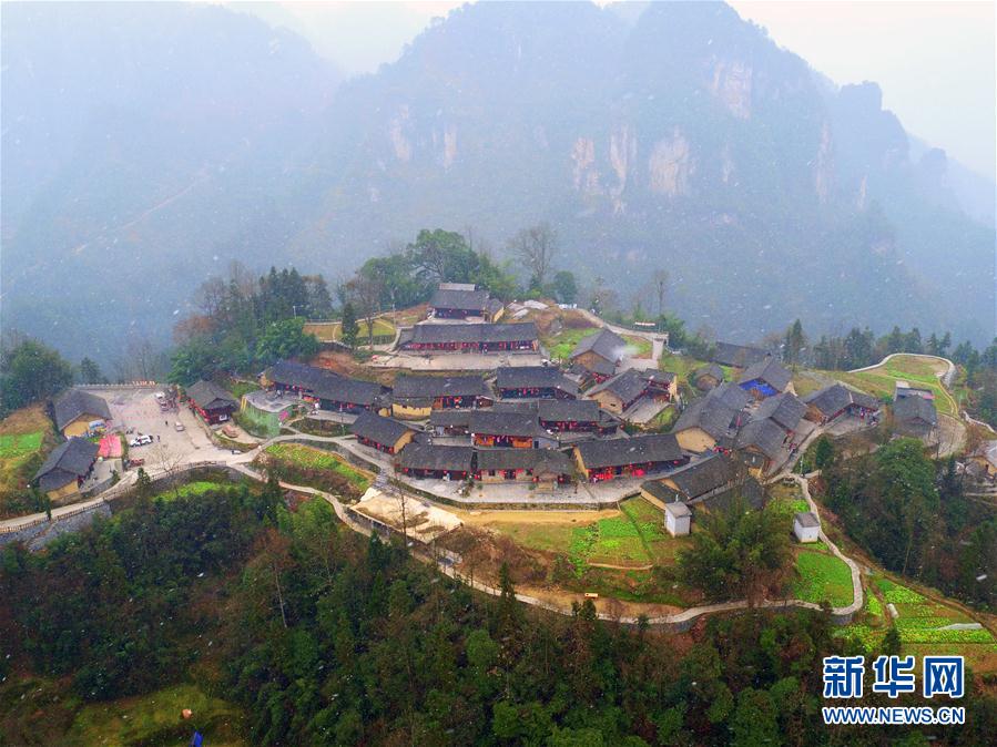 （图文互动）（1）突出&ldquo;精准&rdquo; 因人因村施策&mdash;&mdash;湖南湘西十八洞村的脱贫之路