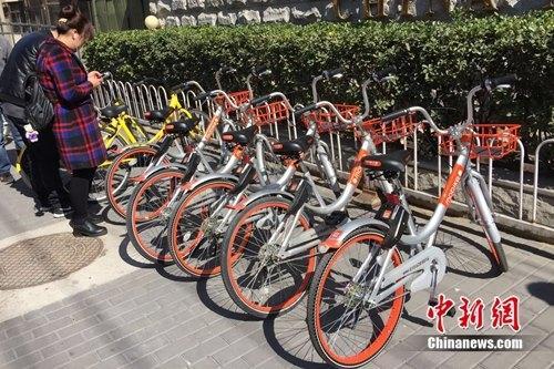 法律专家:共享单车押金充值款需交由第三方存管