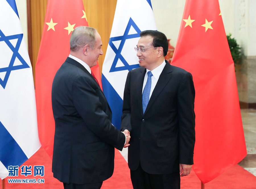 3月20日，國務院總理李克強在北京人民大會堂同來華進行正式訪問的以色列總理內塔尼亞胡舉行會談。 新華社記者龐興雷攝 