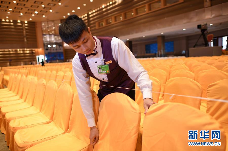 （博鳌亚洲论坛）（3）博鳌亚洲论坛2017年年会准备就绪