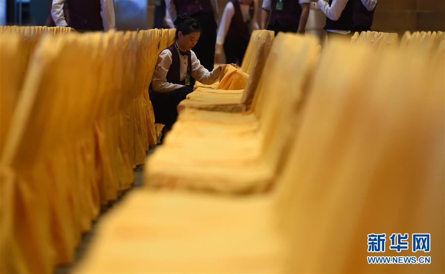 （博鳌亚洲论坛）（5）博鳌亚洲论坛2017年年会准备就绪