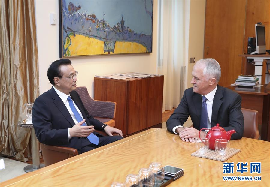 3月23日，国务院总理李克强在堪培拉议会大厦同澳大利亚总理特恩布尔举行会谈。 新华社记者 庞兴雷 摄