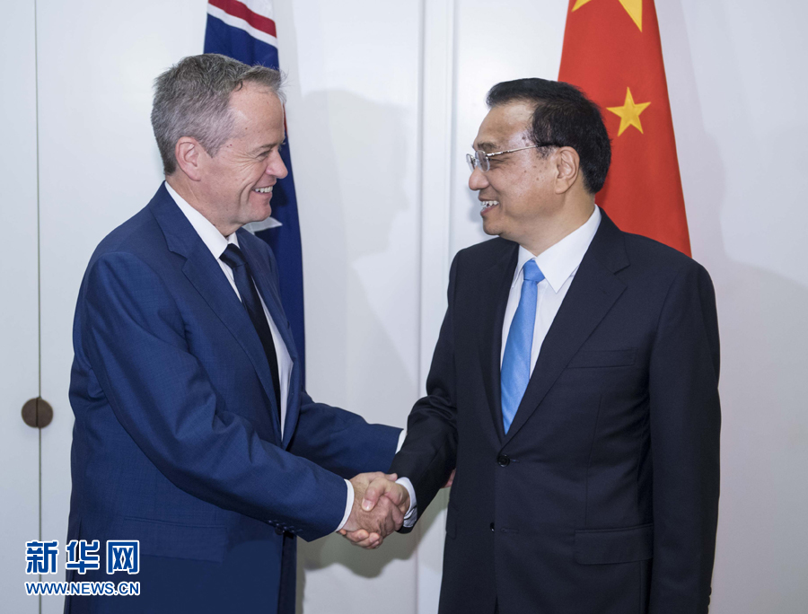 3月23日,国务院总理李克强在堪培拉议会大厦会见澳大利亚工党领袖肖滕。新华社记者 李涛 摄 3月23日,国务院总理李克强在堪培拉议会大厦会见澳大利亚工党领袖肖滕。新华社记者 李涛 摄