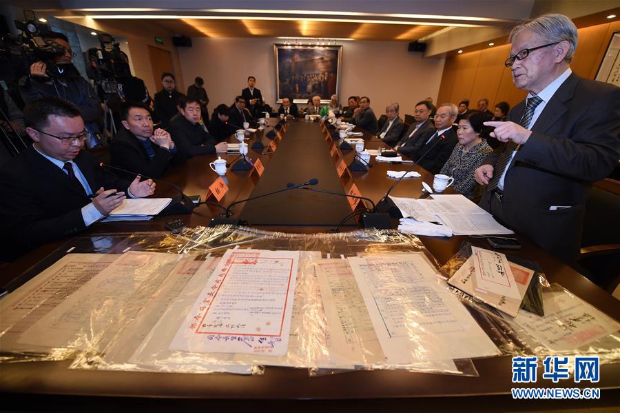 （圖文互動）（2）侵華日軍南京大屠殺遇難同胞紀念館又添新證