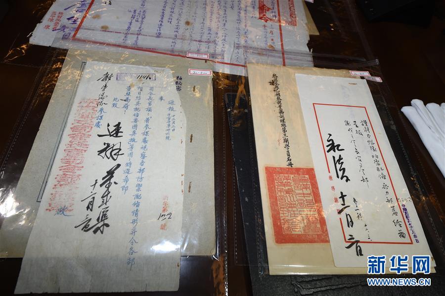 （圖文互動）（3）侵華日軍南京大屠殺遇難同胞紀念館又添新證