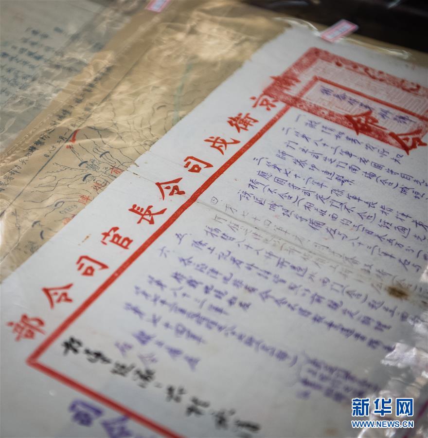 （圖文互動）（4）侵華日軍南京大屠殺遇難同胞紀念館又添新證