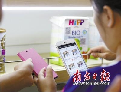 进口奶粉品牌再曝遭假冒海淘洋奶粉当心买到假货